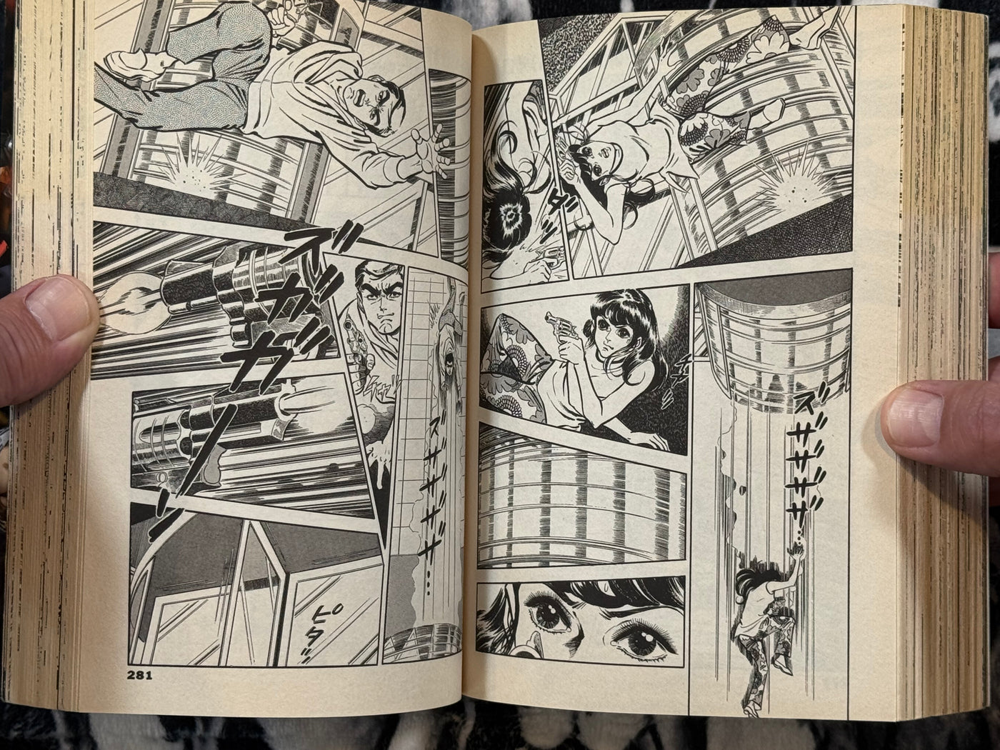 Thursday's Rika Vol. 1-2 by Koike Kazuo + Matsumori Tadashi (2005)
