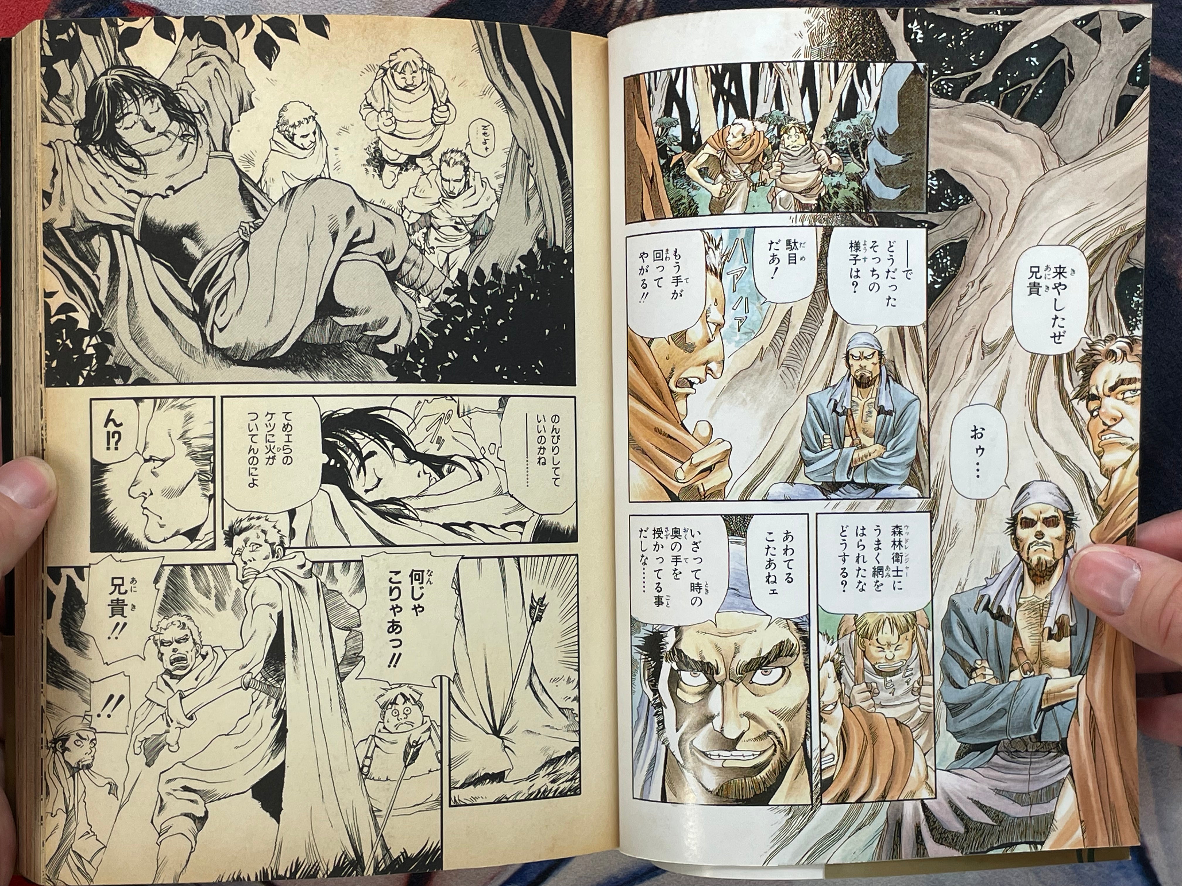 Sword World: Unicorn Maiden by Aoki Kunio, Mizuno Ryo (1996)-thumbmail-5