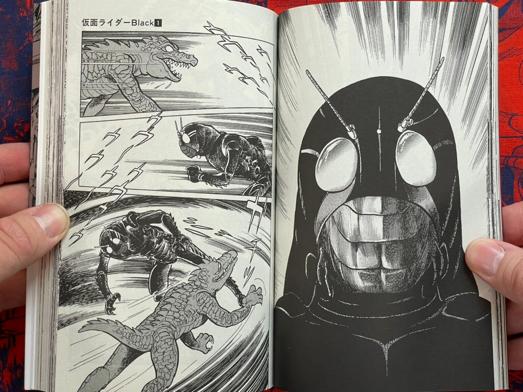 Kamen Rider Black: Complete 1-6 Slipcover Edition w/ Postcard by Ishinomori Shotaro (2022)