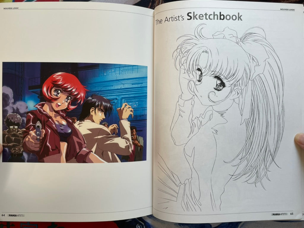 Manga Artists Vol. 7: Nouveis Logic by Kawarajima Kou (2005