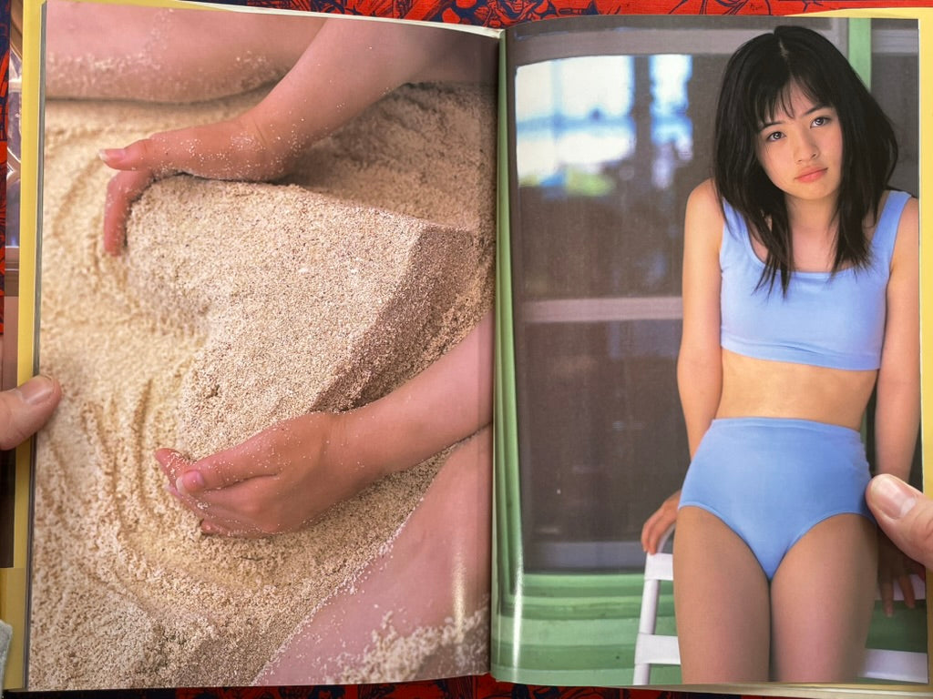 Maya Hamaoka First Pictorial - Hardcover (1998)