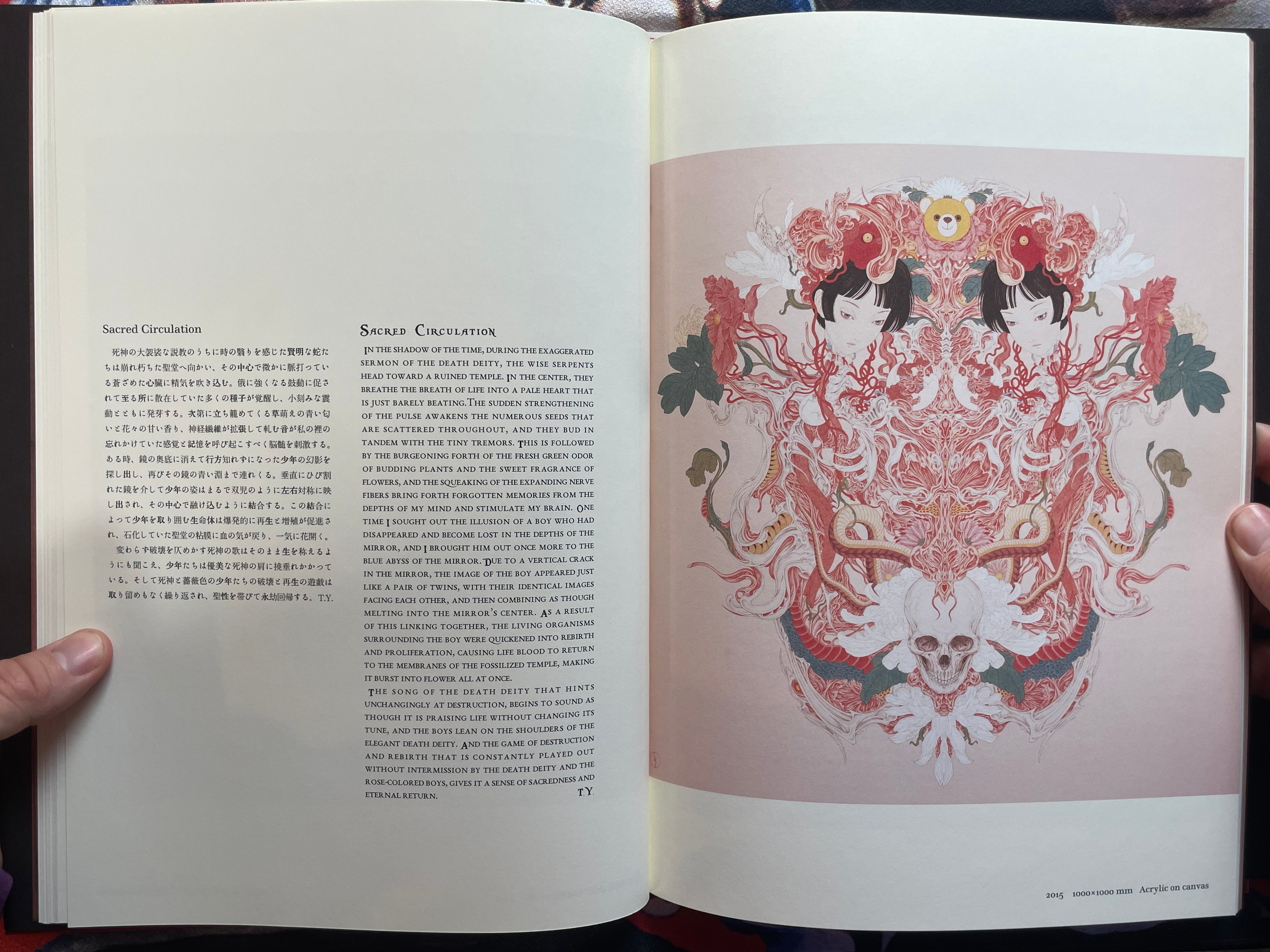 SIGNED Nosferatu - Hardcover by Yamamoto Takato (2018)
