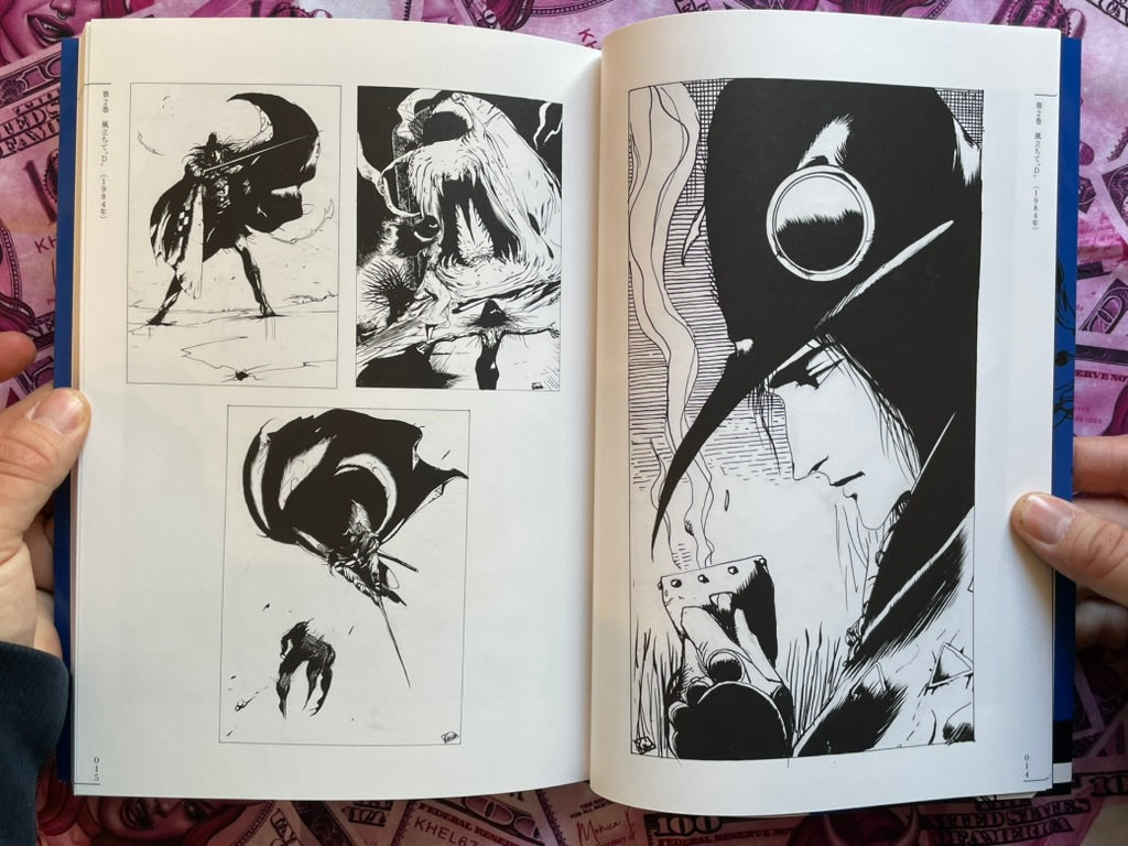 Vampire Hunter D All Illustration Collection by Yoshitaka Amano (2026)