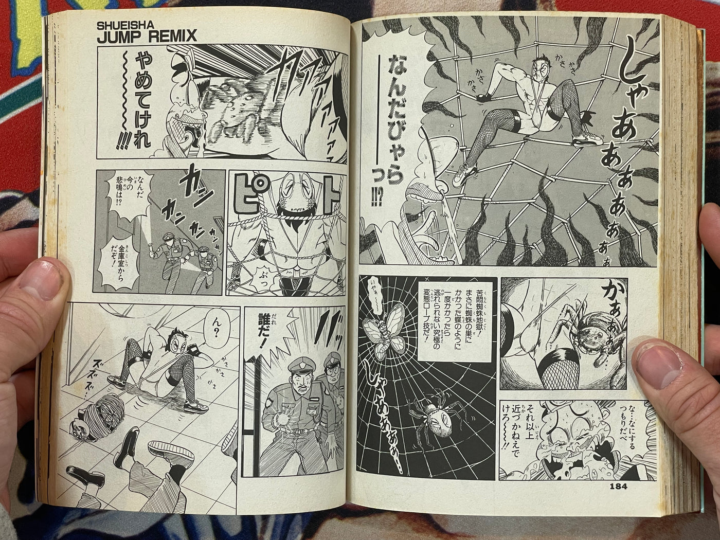 Hentai Kamen 1-4 Set by Keisyu Ando (2013)