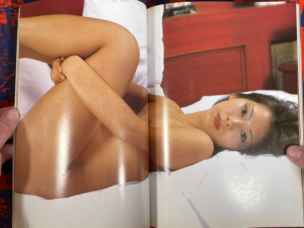 Esprit: Nakazawa Keiji (1980s?)