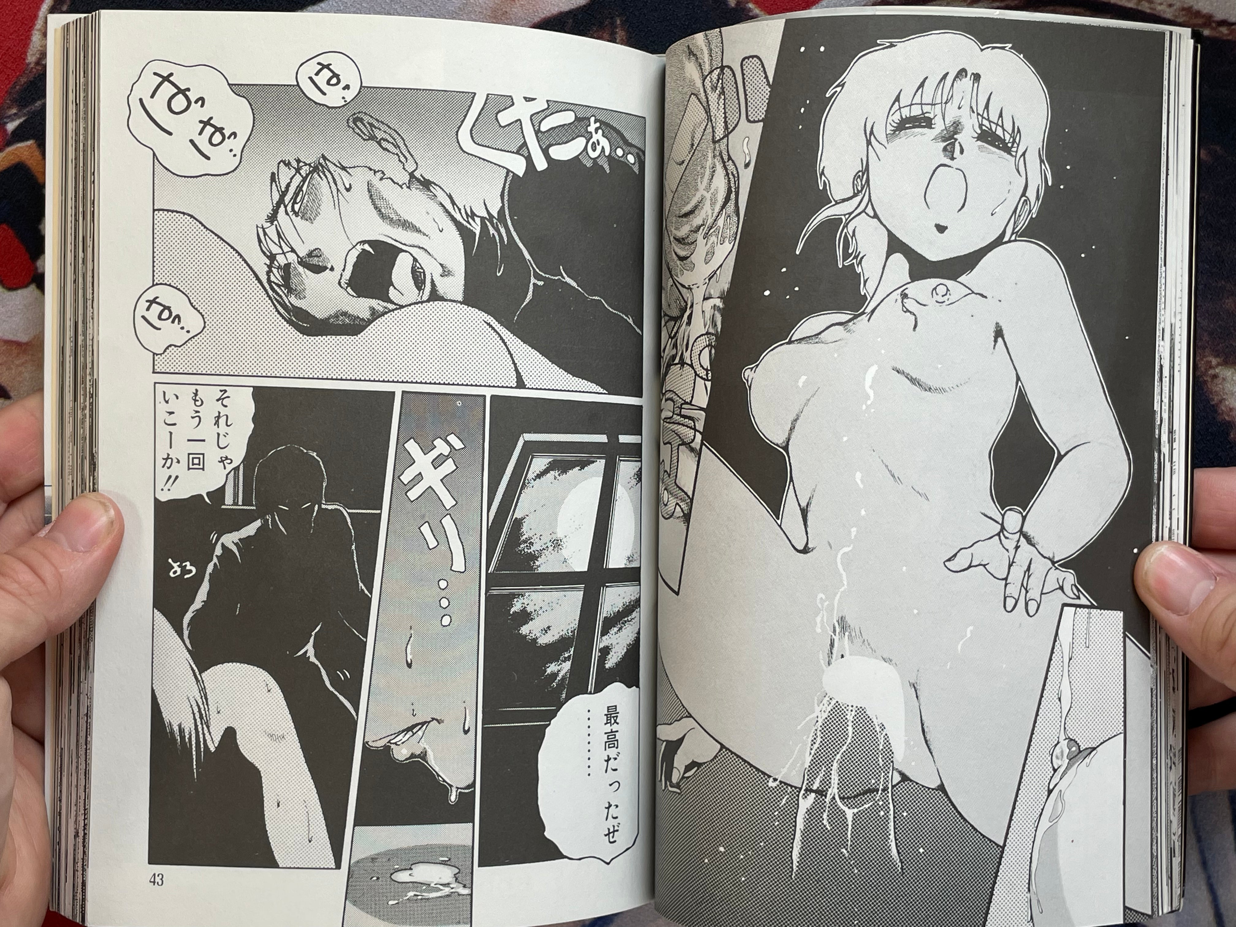 Leotard Connection by Azuma Kyoto (1989)-thumbmail-9