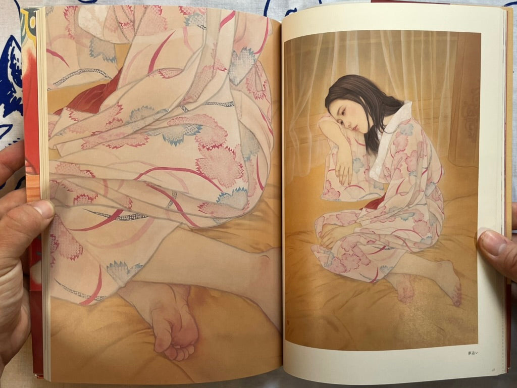 SIGNED Ayana Otake Painting Works by Ayana Otake (2023)-thumbmail-9
