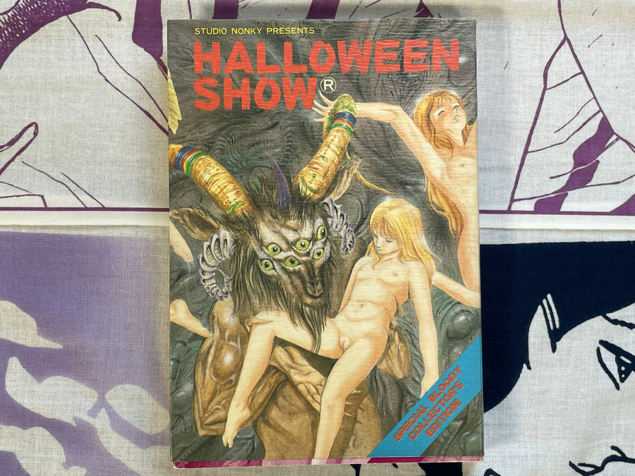 Halloween Show by Studio Nonky (1985)