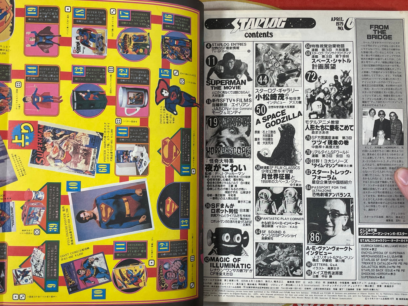 Starlog Magazine (1979/4)