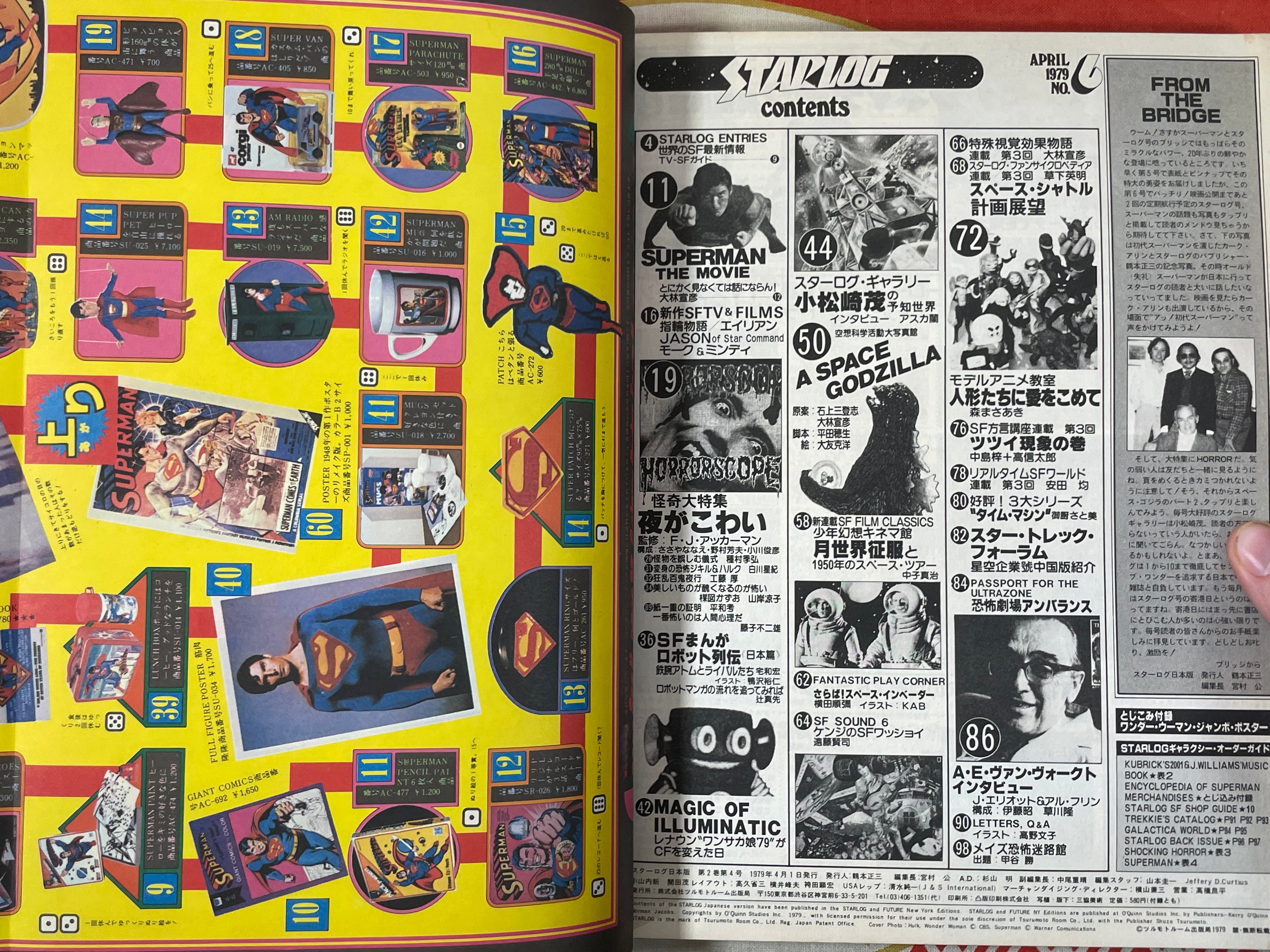 Starlog Magazine (1979/4)