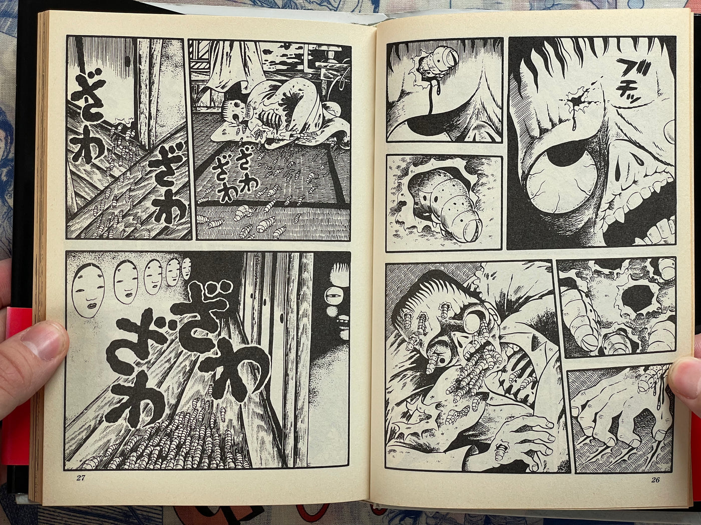 Lullaby of Hell 地獄の子守唄 Hardcover Edition by Hino Hideshi (1995/First Edition)