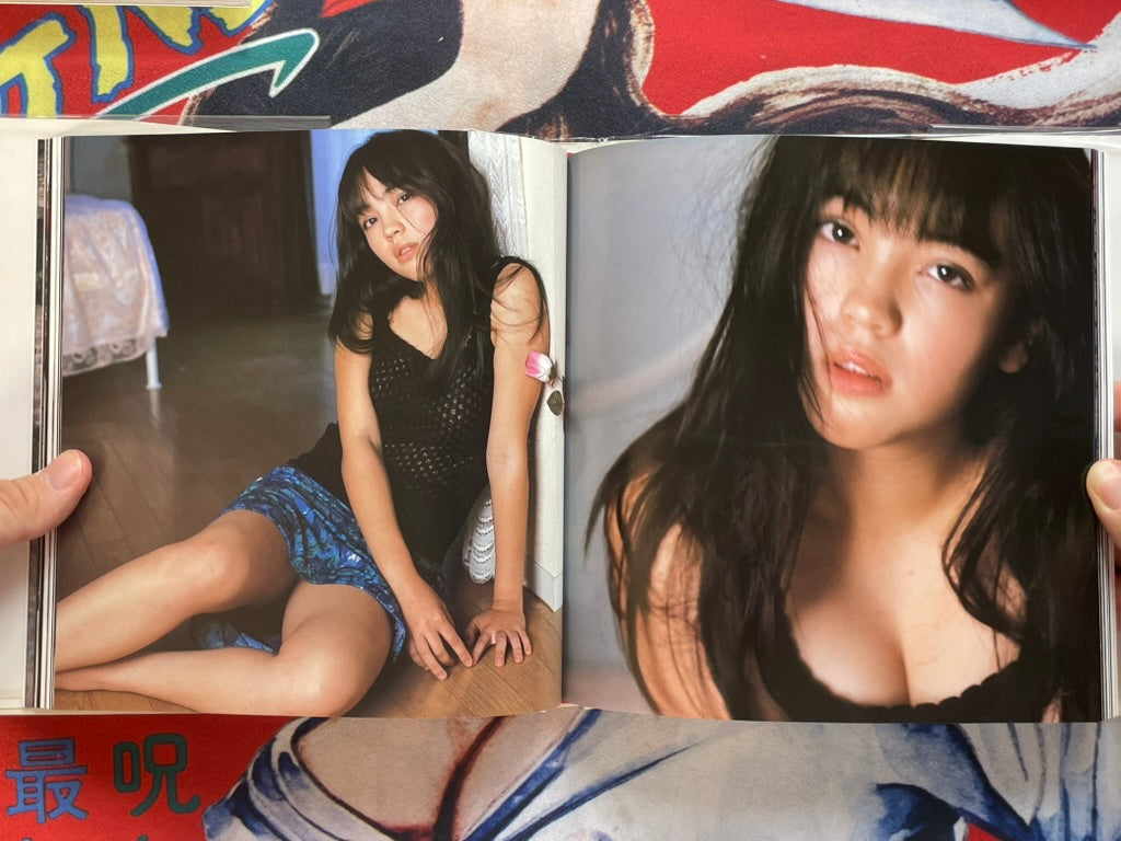 Jeunes Filles D'Araki - Hardcover by Nobuyoshi Araki (2000)-thumbmail-10