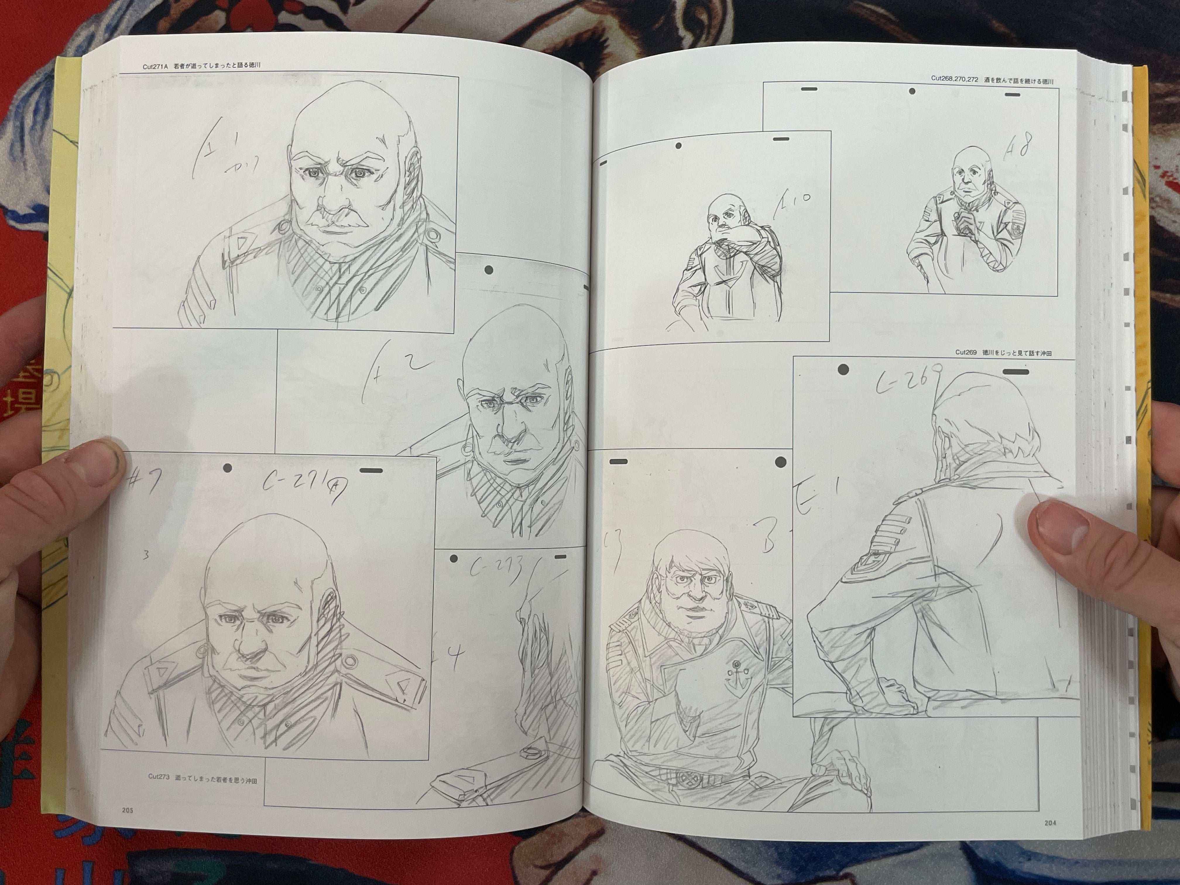 The Art of Nobuteru Yuki: Space Battleship Yamato 2199 Vol. 1 + 2 (2014)