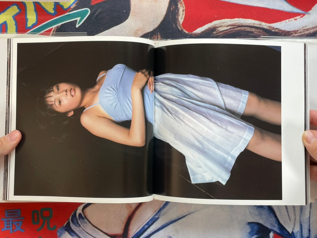 Jeunes Filles D'Araki - Hardcover by Nobuyoshi Araki (2000)-thumbmail-9