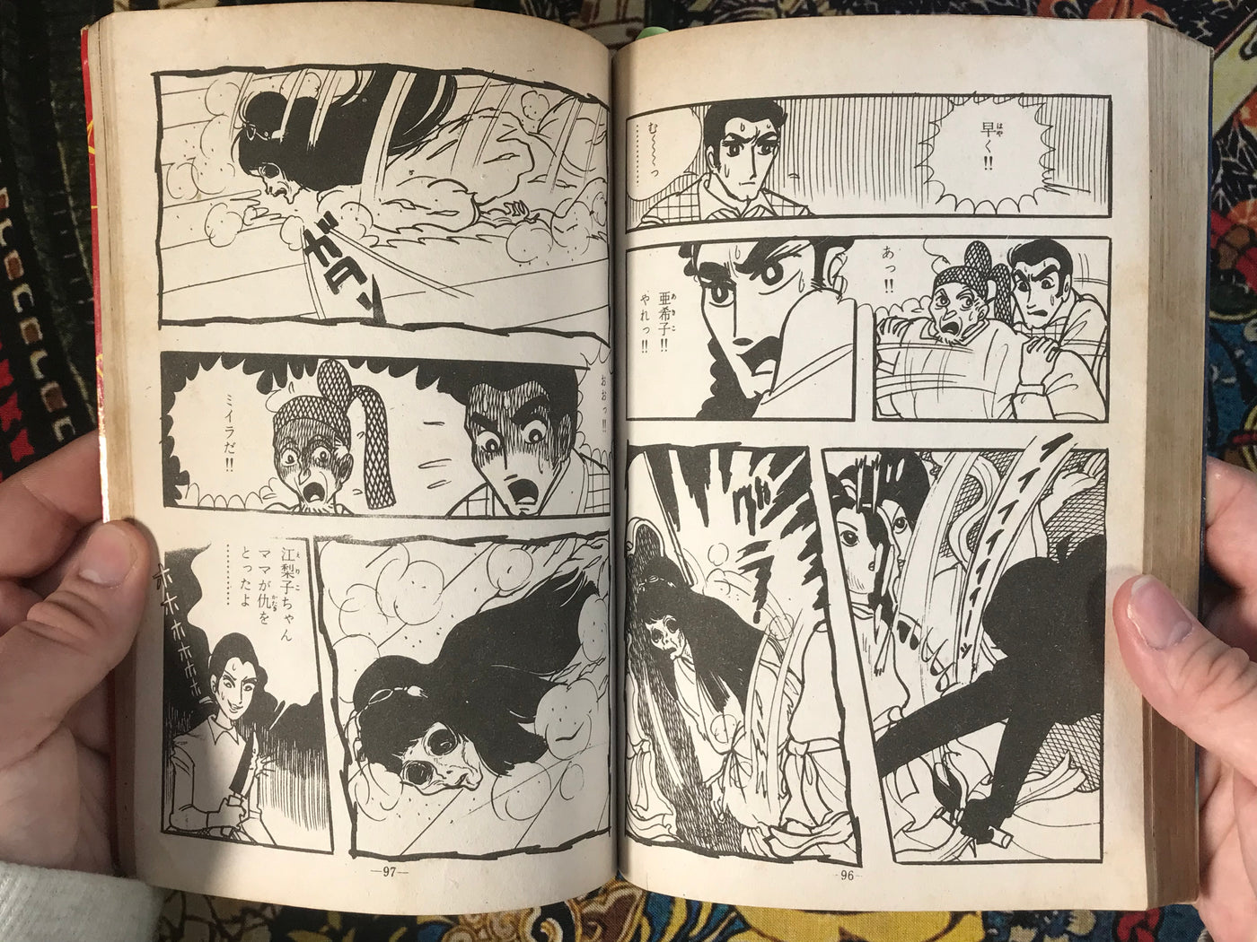 The Apparition M - Ghost Case (2 pack) 【公式通販】 The Apparition M - Ghost Case (2 pack) 【公式通販】