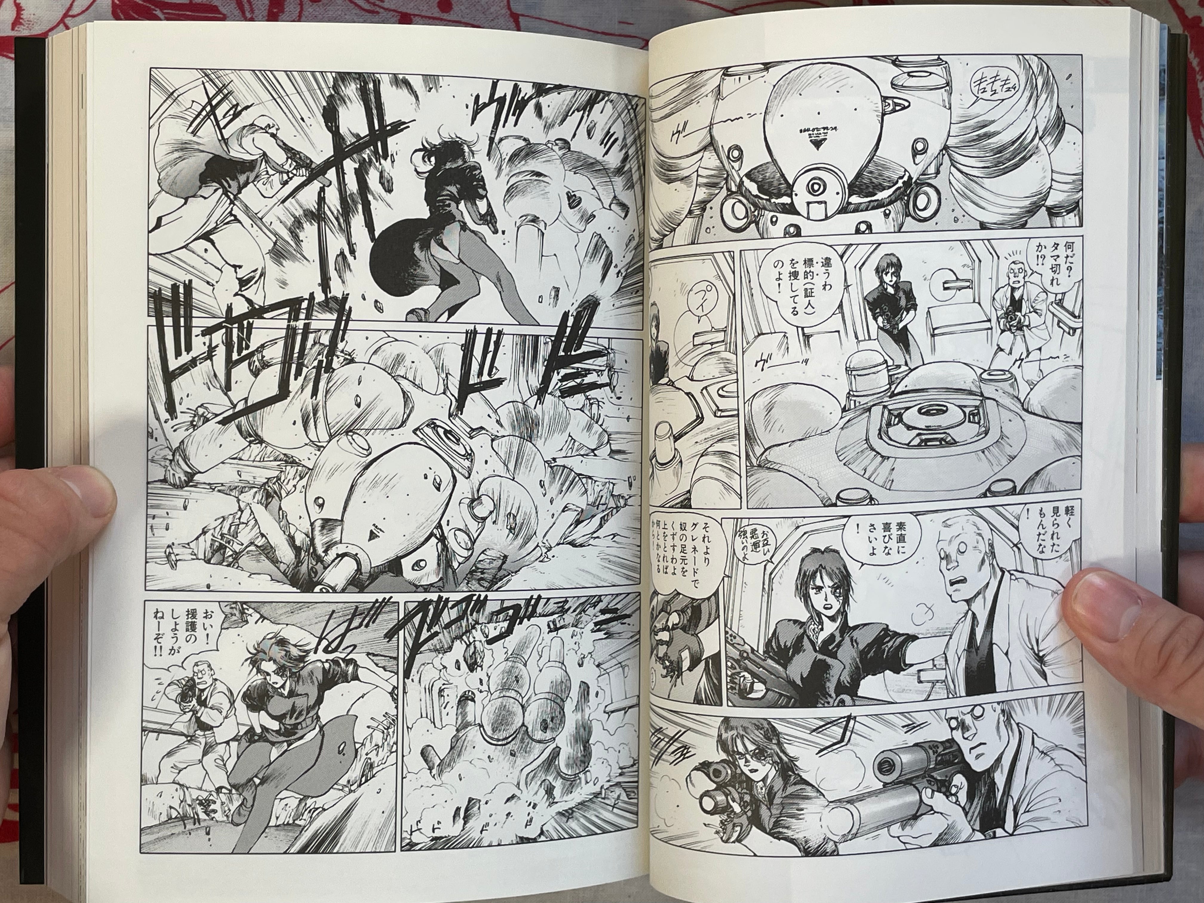 Human Error Processor: Young Magazine 1991-1996 by Shirow Masamune (2008)-thumbmail-7