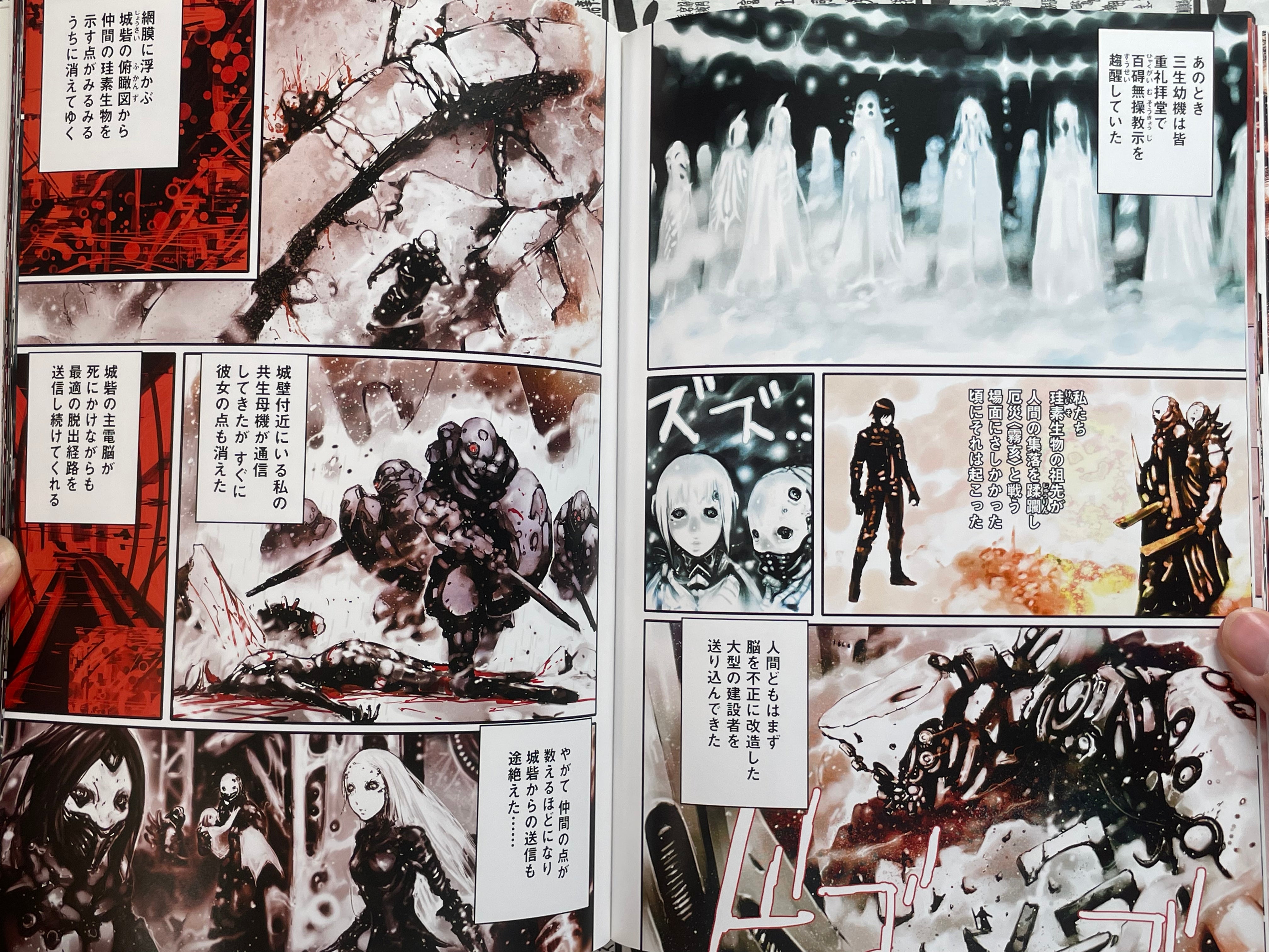 BLAME! School Tsutomu Nihei Full Color Collection (2018)-thumbmail-16
