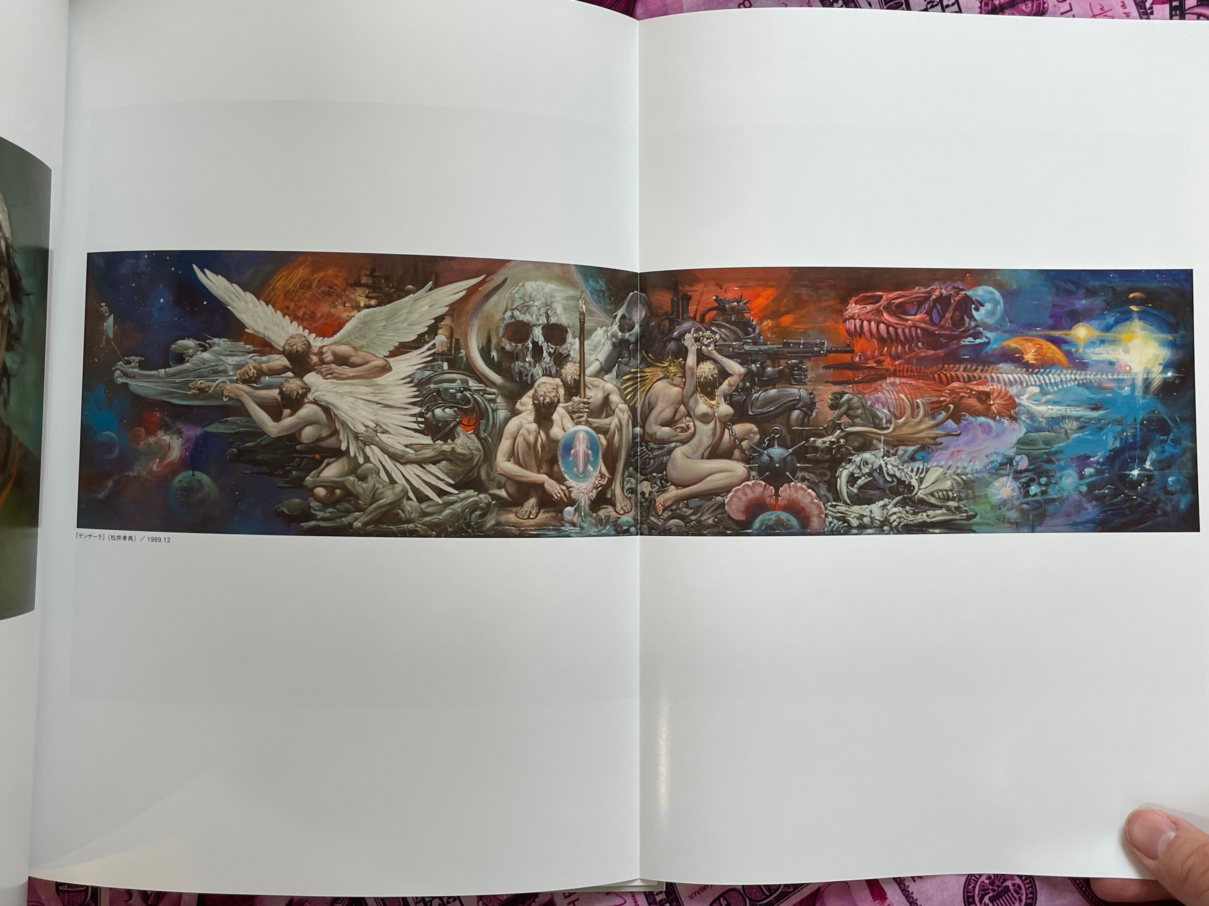 The Illustrator: Domitia by Ohrai Noriyoshi (2016)