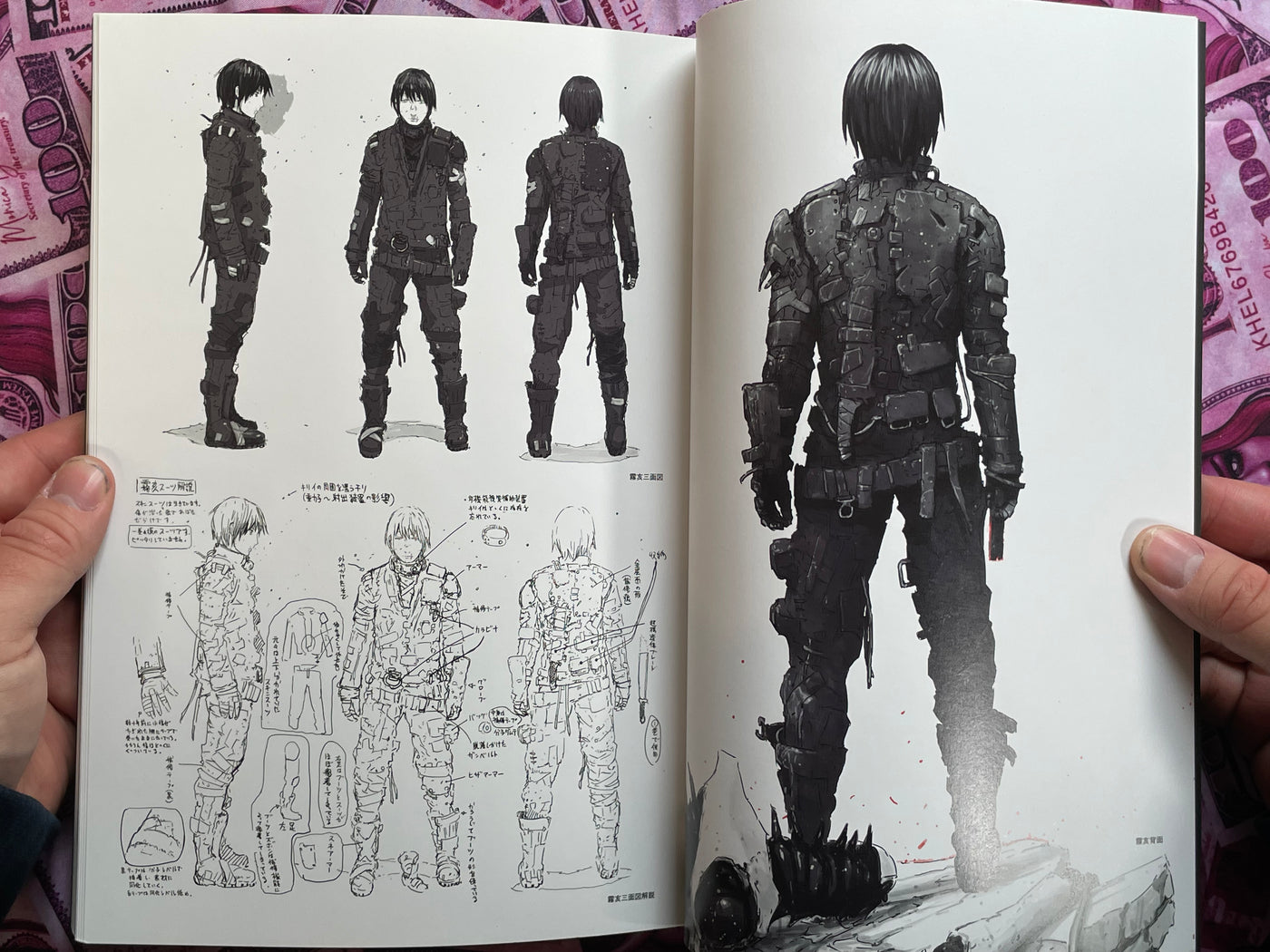 Blame! Movie Version by Tsutomo Nihei (2017)