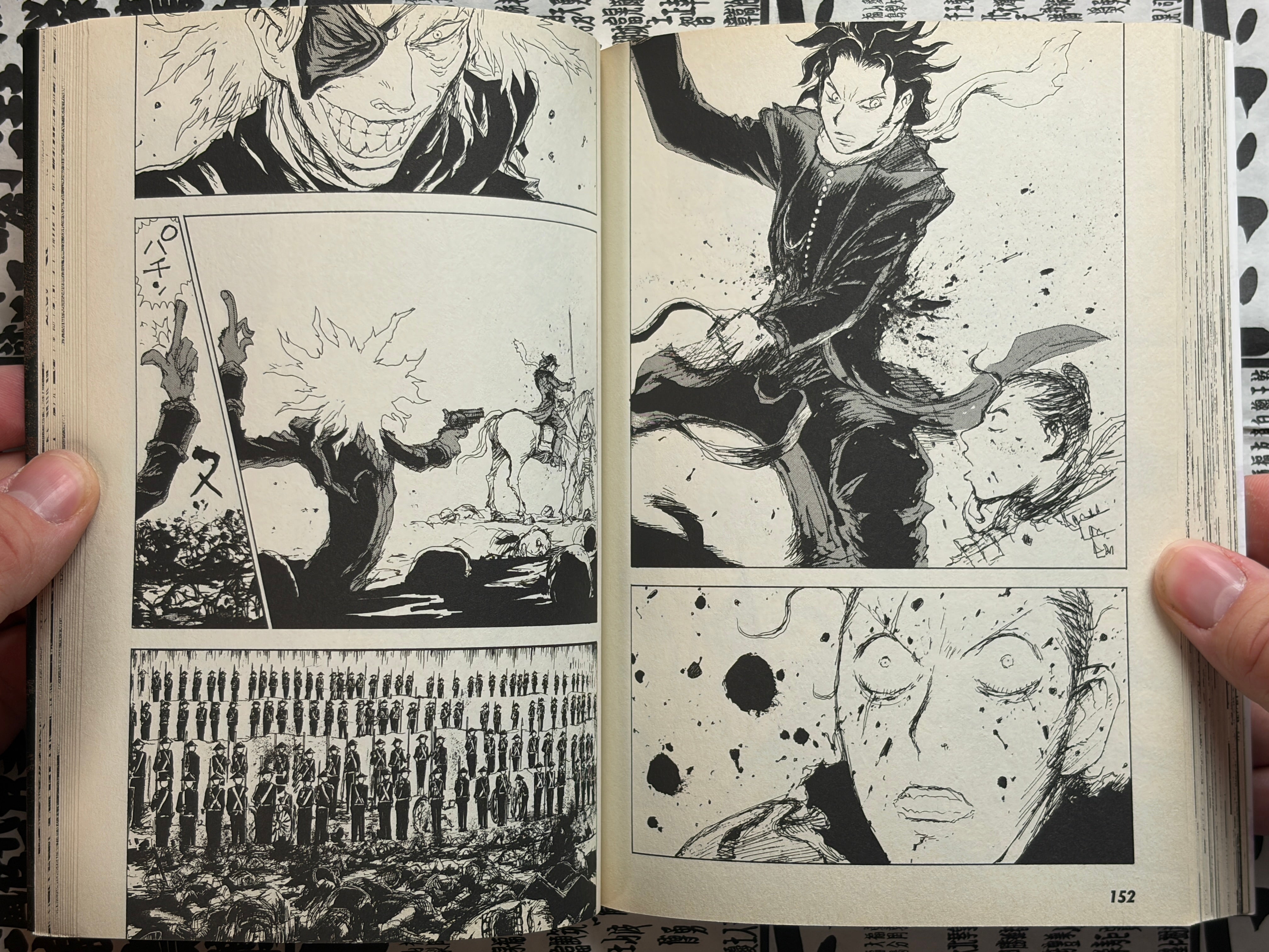 Bushido by Hiromoto Shinichi (2005)-thumbmail-11