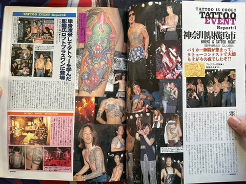 Burst Magazine Vol. 9 (9/1997)