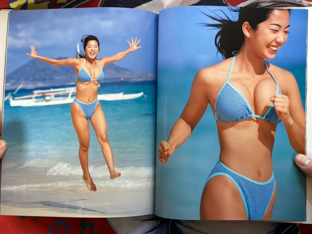 Zip Yuka First Photo Book - Hardcover (1998) · Japan Book Hunter