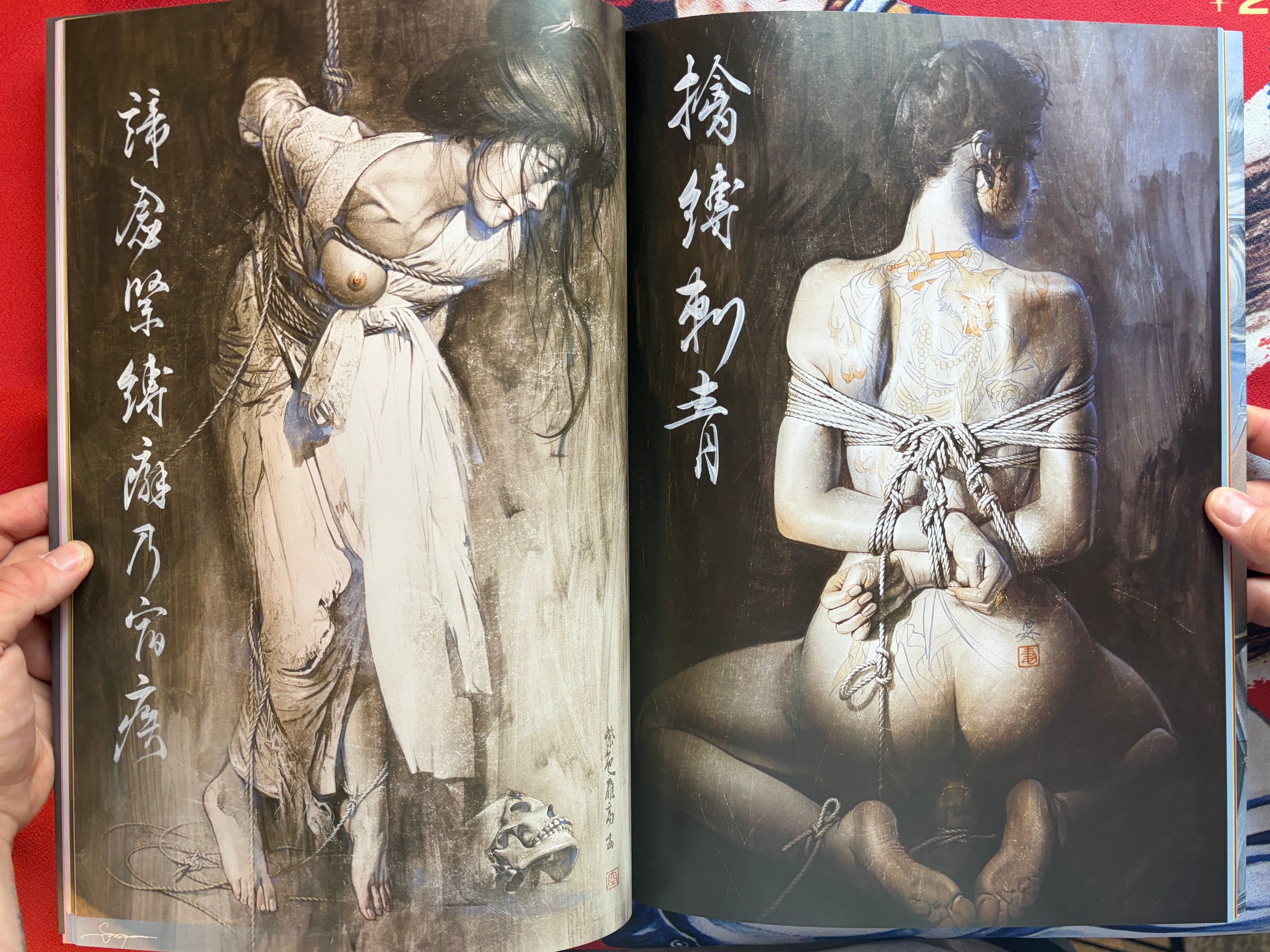 Pussycat! Kill! Kill! Kill! by Hajime Sorayama, Rockin' Jelly Bean