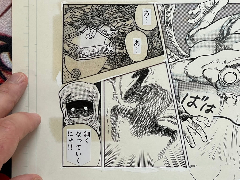 La Blue Girl Original Genga Art by Toshio Maeda-thumbmail-5