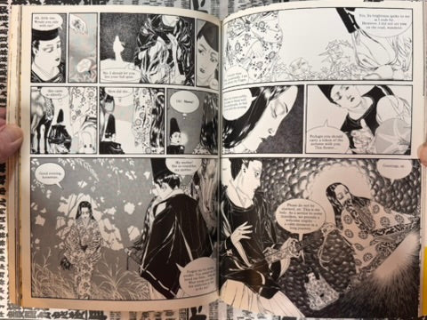 Manga - English Edition (1980s?)-thumbmail-15