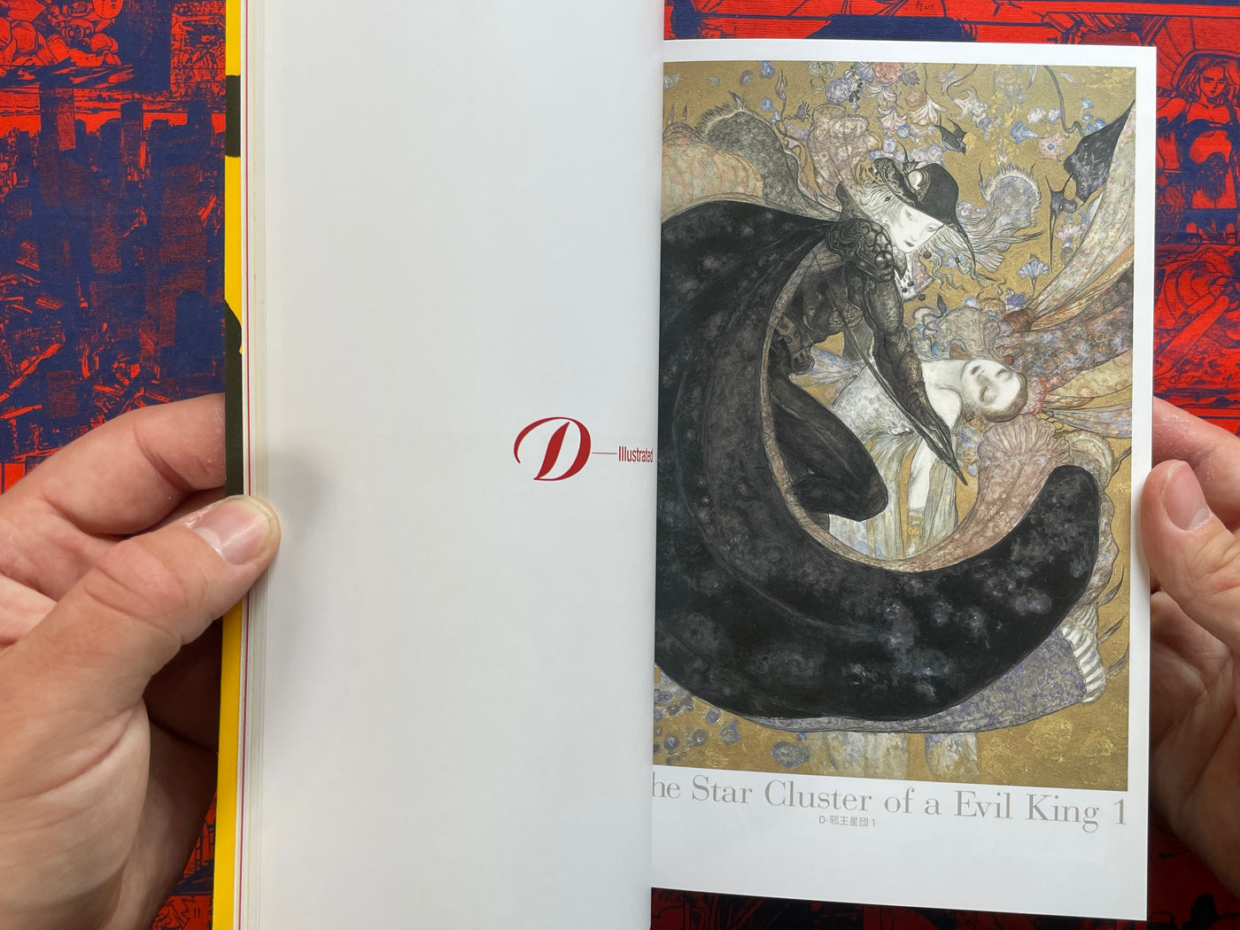 Yoshitaka Amano Art Book Vampire Hunter D by Yoshitaka Amano (2000)