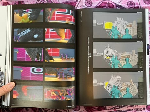 Godzilla -1.0: The Record of G-1.0