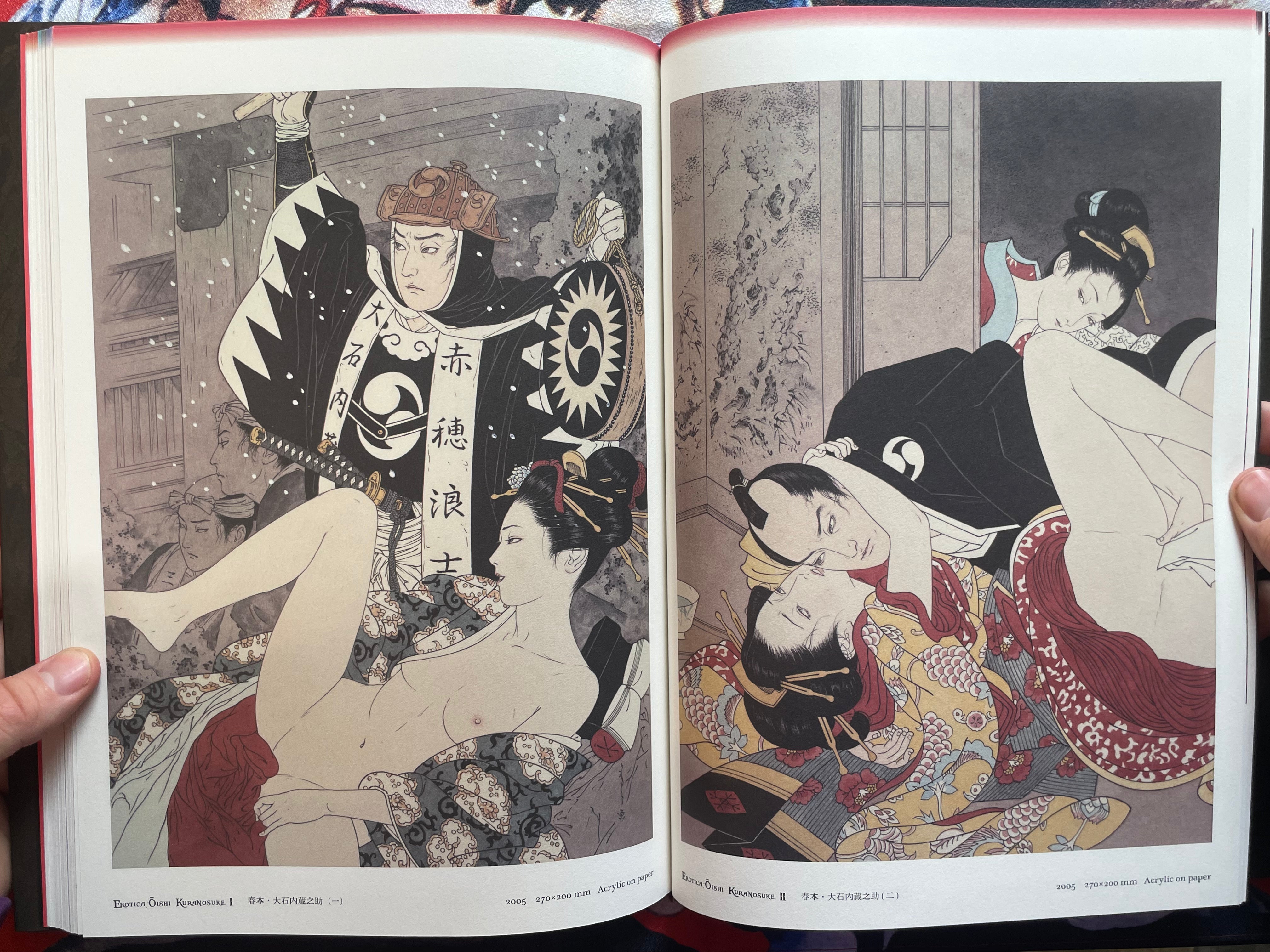 SIGNED Japonesthetique by Yamamoto Takato (2021)