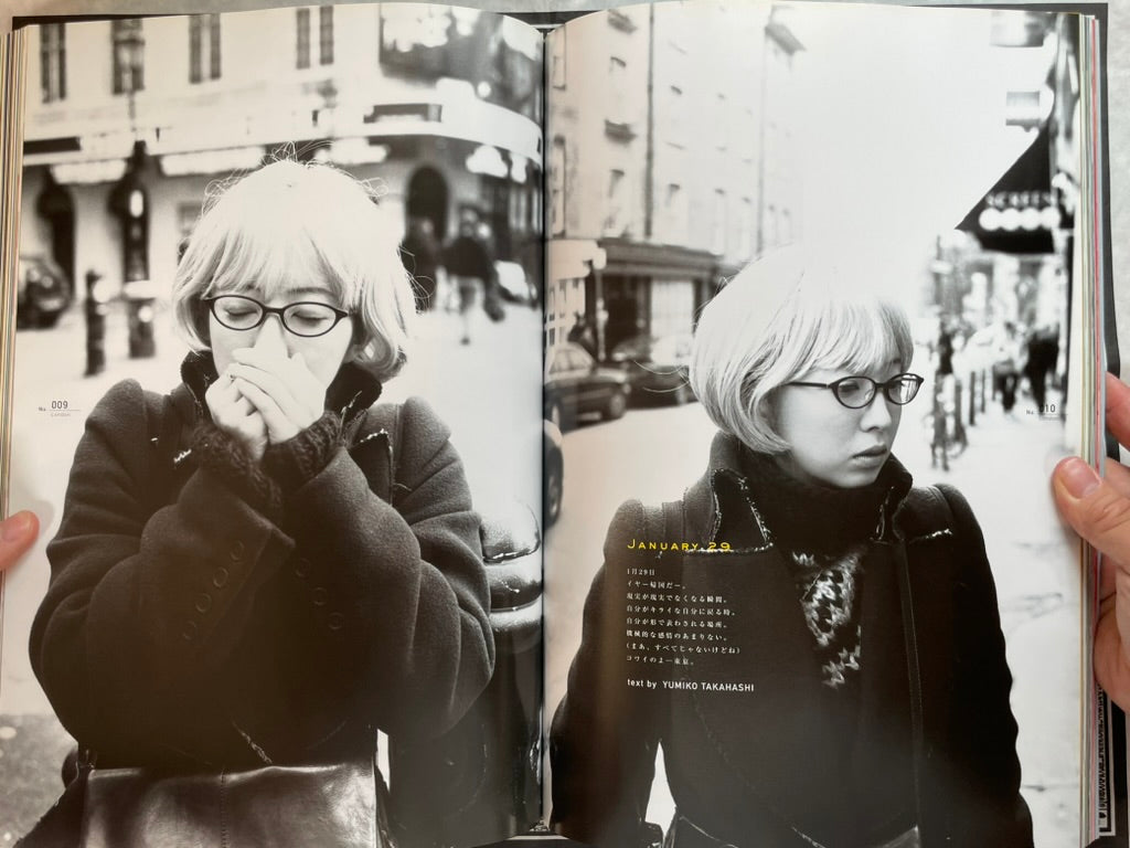 Takahashi Yumiko Photo book - Slipcover, Oversized (2001)-thumbmail-14