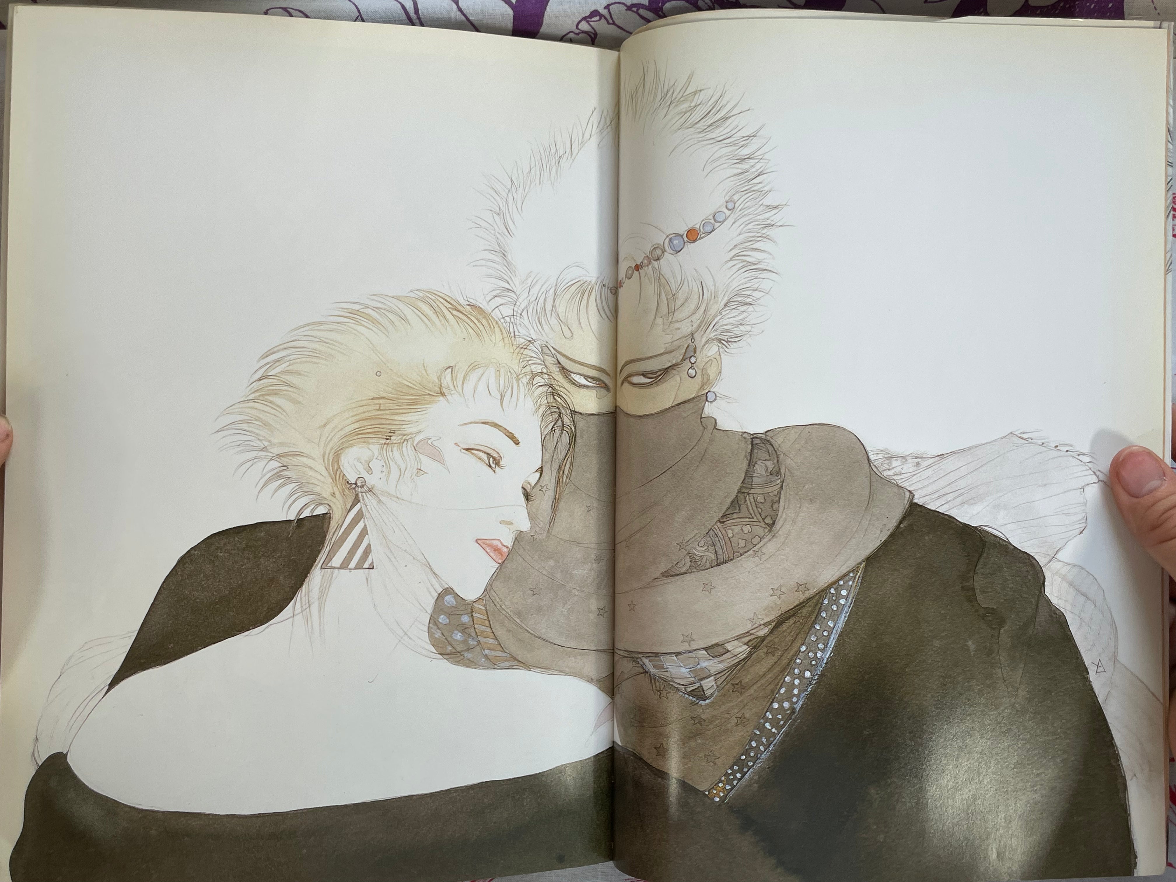 Imagine by Yoshitaka Amano (1987/1993 Edition)