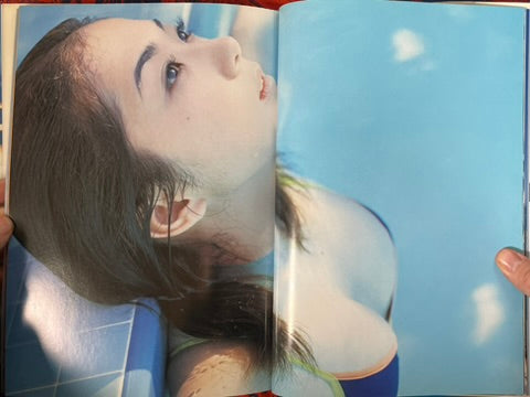 Innocent feat. Yuka by Tatsuo Watanabe (2000)