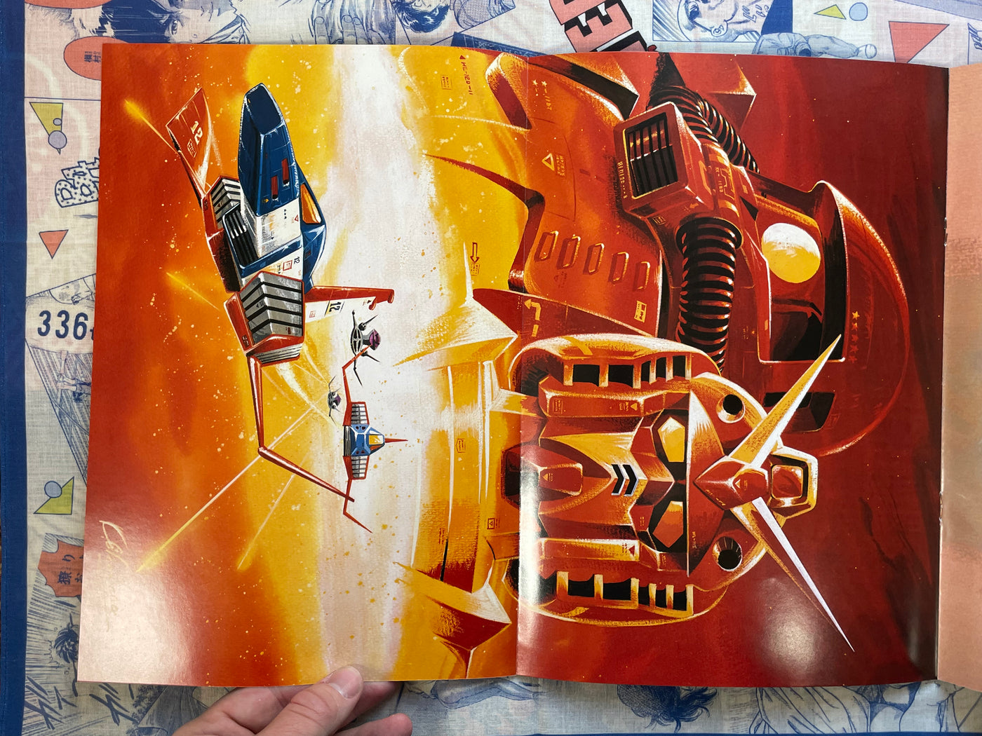 Movie Pamphlet: Mobile Suit Gundam (1981)