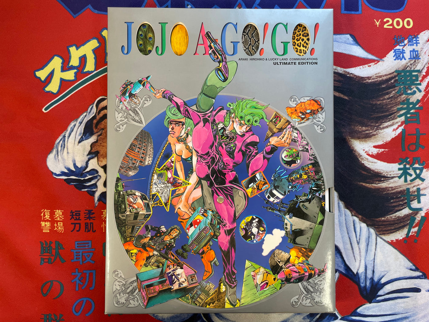 SEALED Jojo A-Gogo 3 Book Box Set by Hirohiko Araki (2000)
