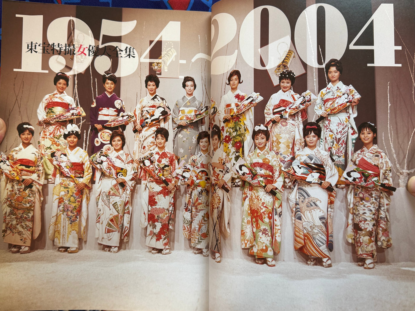 Toho Tokusatsu Actress Big Collection (2011)