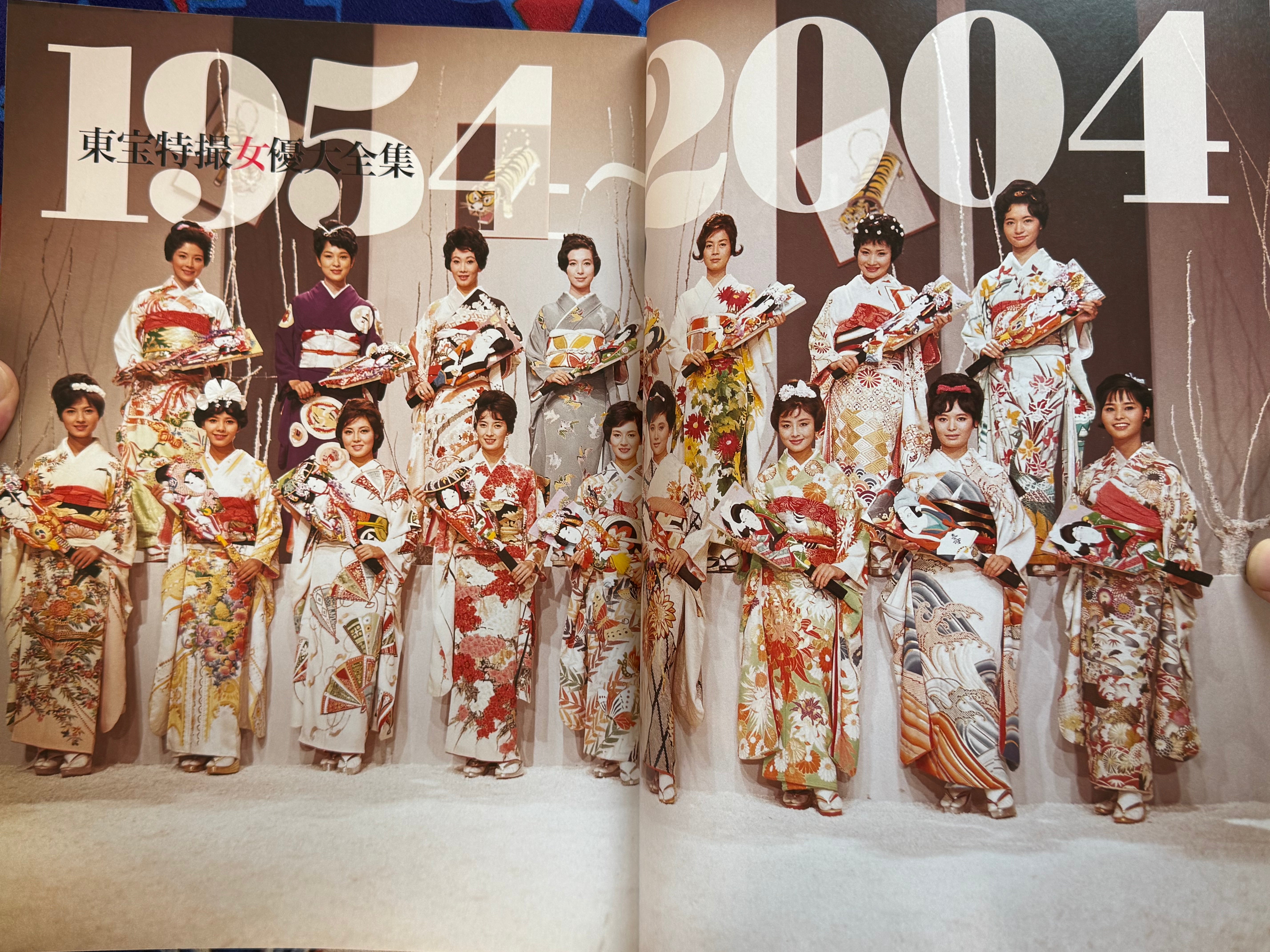 Toho Tokusatsu Actress Big Collection (2011)