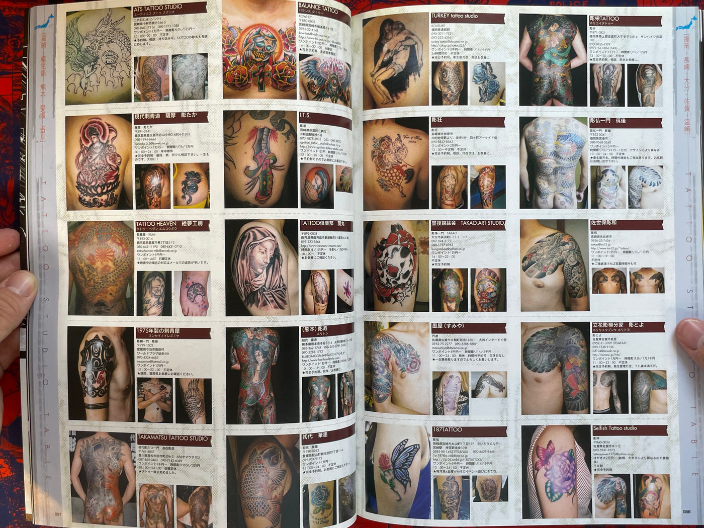 Tattoo Lifestyle Vol.20 (2008)
