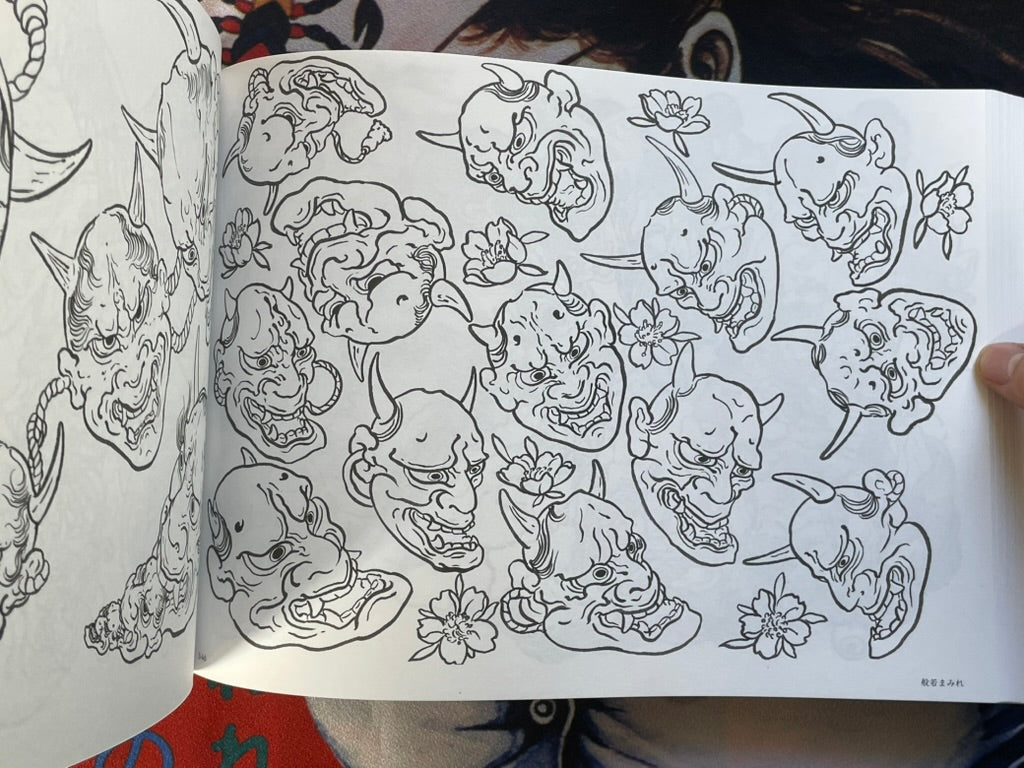 OT MANGA Tattoo Flash & Art (2024)
