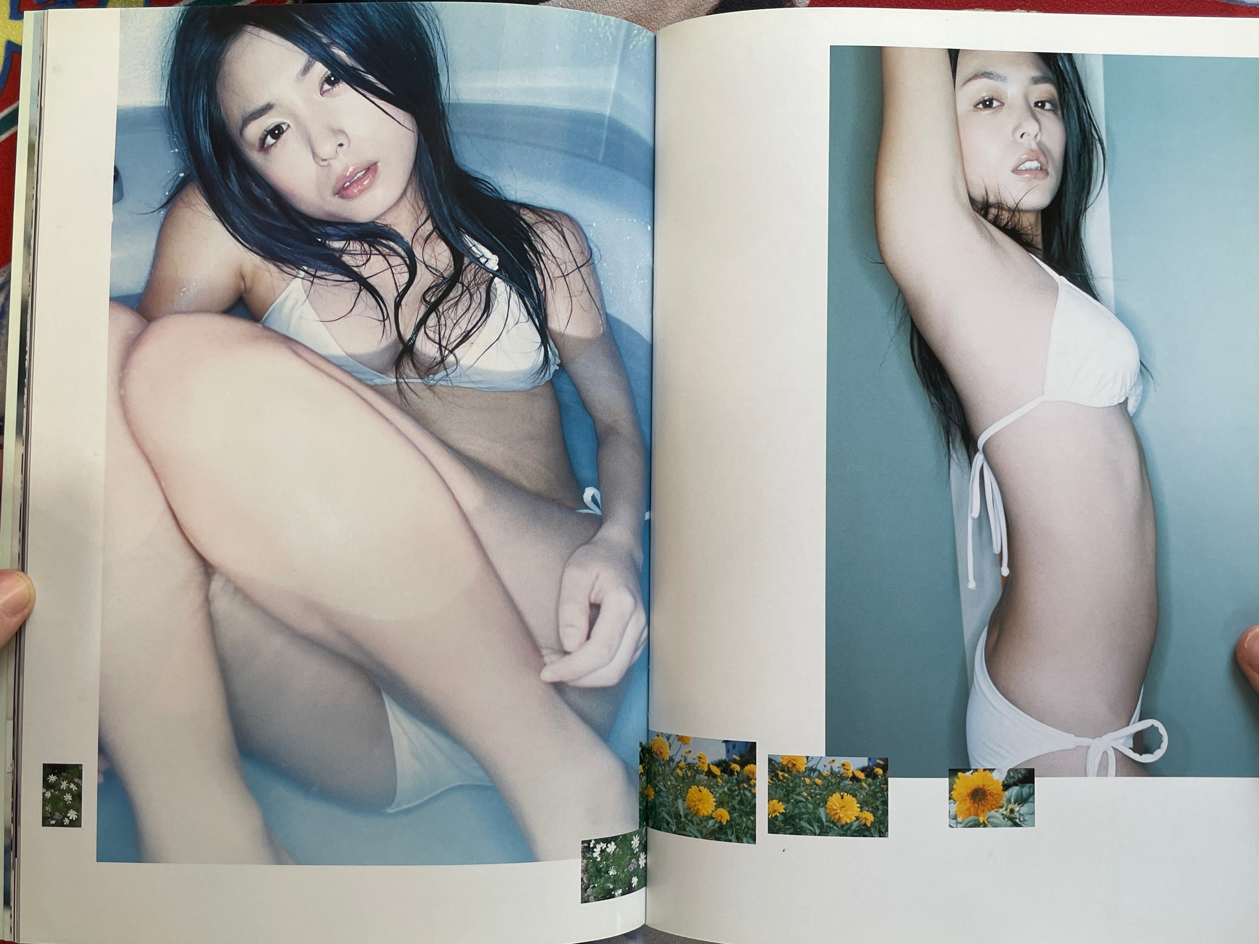 Kawamura Yukie Vol. 2 Shincho Mook Photo Collection (2006)