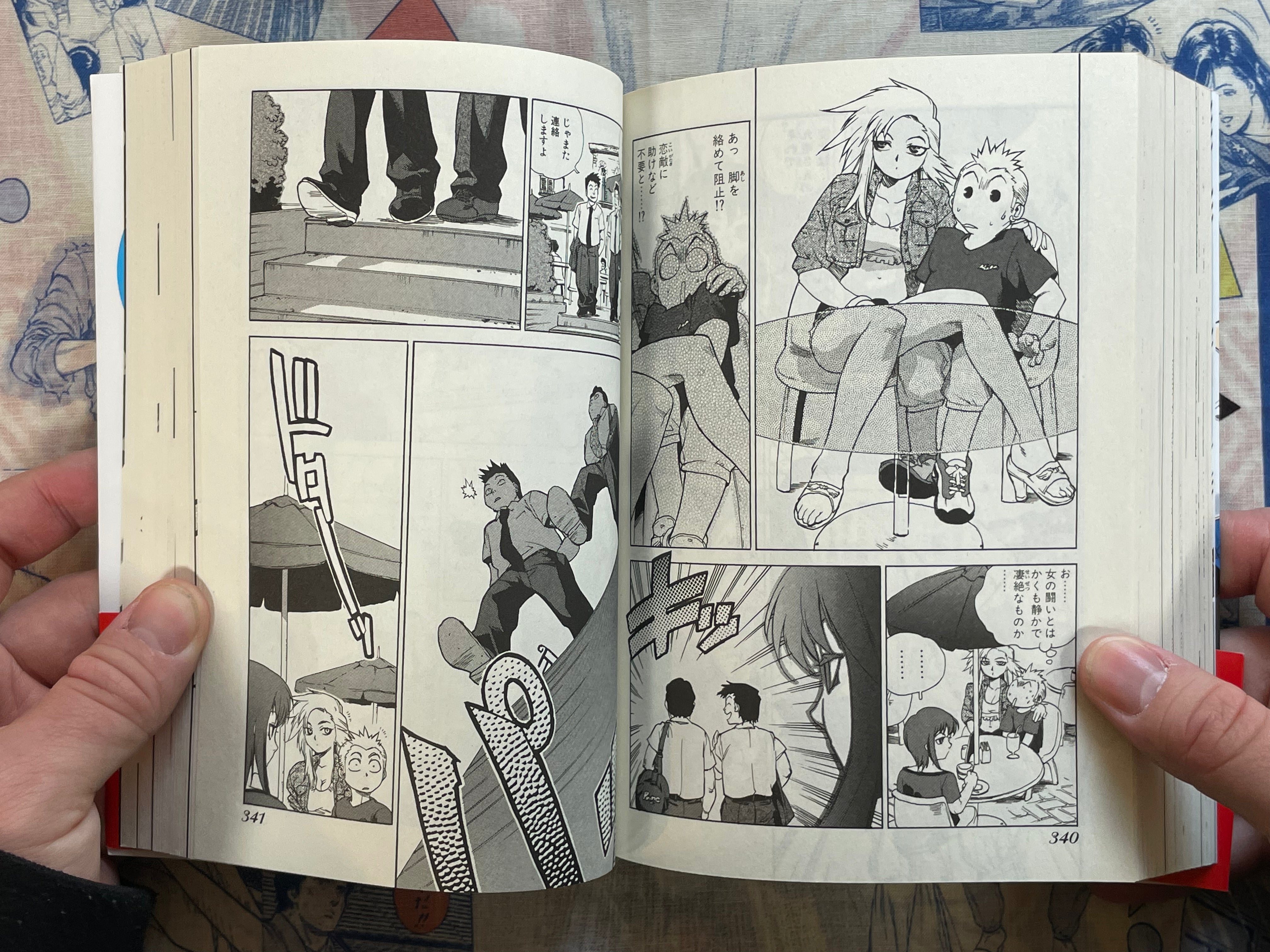 Tende Freeze 1-2 Set by Isutoshi (2010)