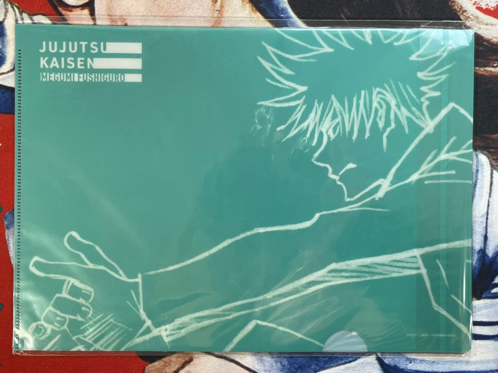 Jujutsu Kaisen Key Animation Vol. 2 by Studio MAPPA (2021)