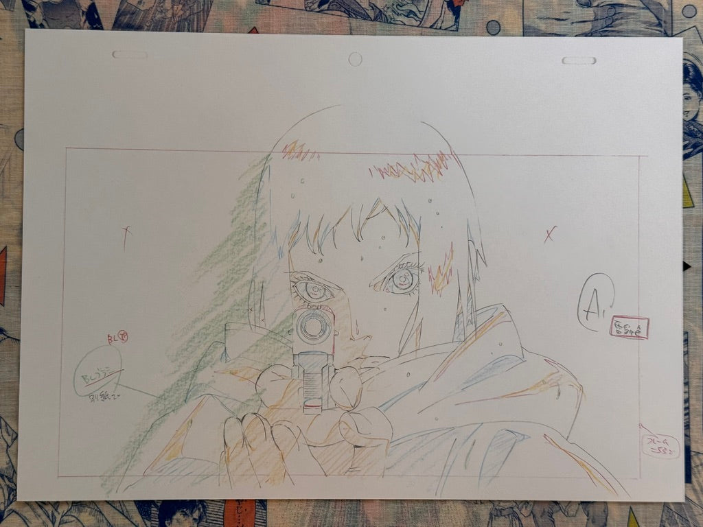 Ghost in the Shell 2026 Exhibition Reproduction Genga 1 (1 Print)-thumbmail-1