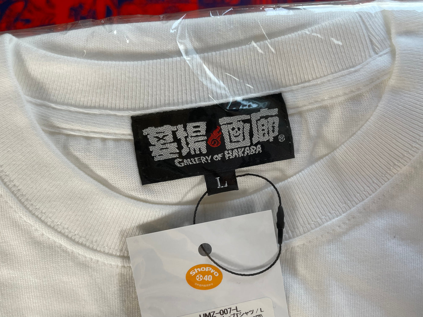 Umezz / Umezu Kazuo 70th Anniversary Pop Up Shirt - Group Photo, White, Size L (2025)