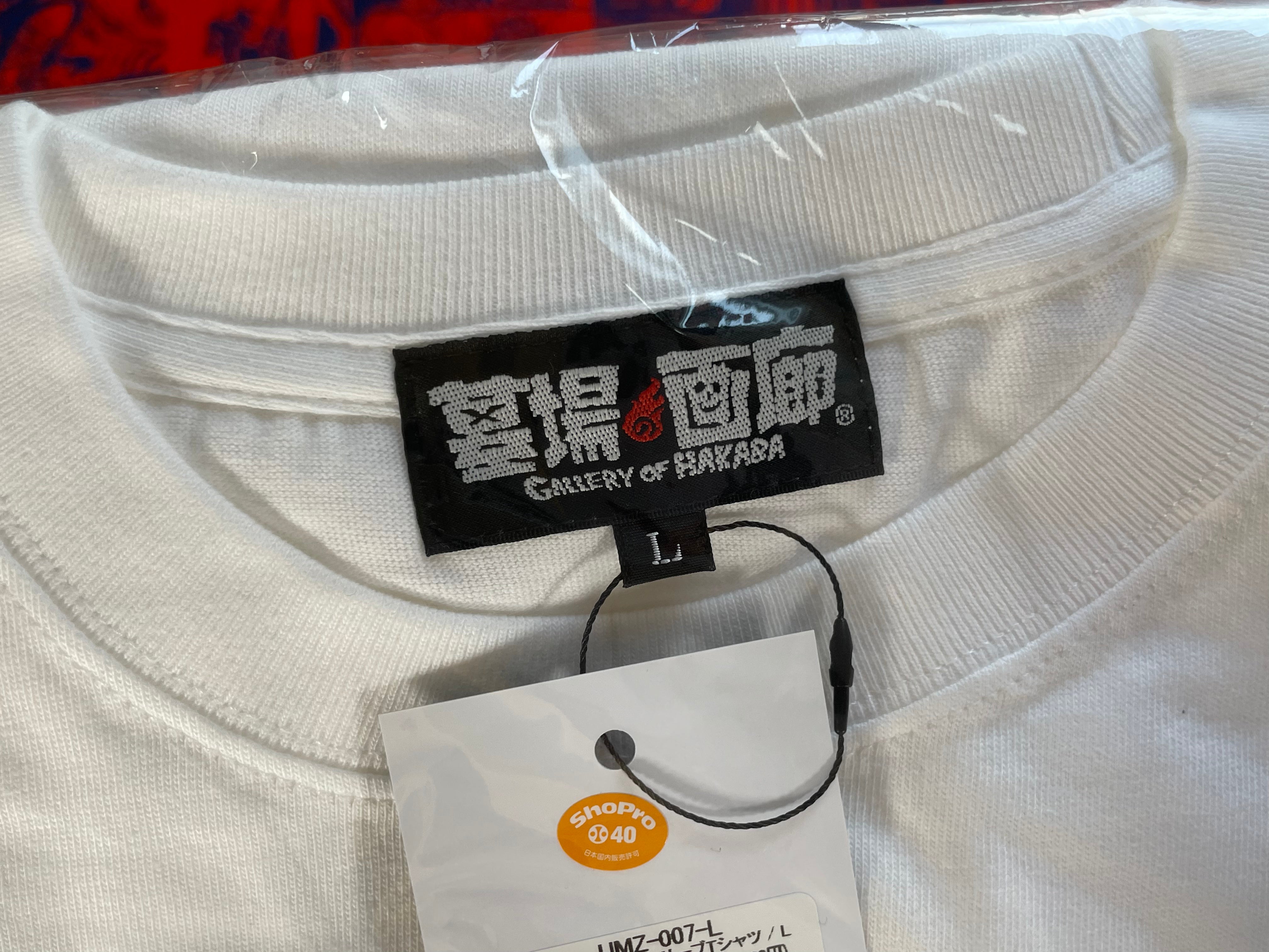 Umezz / Umezu Kazuo 70th Anniversary Pop Up Shirt - Group Photo, White, Size L (2025)