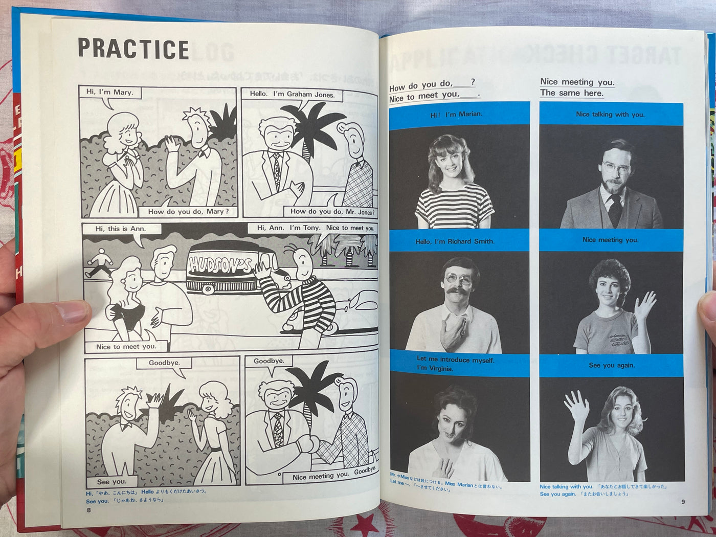 ACT Foundation English 1-4 Complete Set w/Hideru Tsuchiya Cover Art, Art by Kintaro Takahashi and Yoshio Fujiwara (1982)