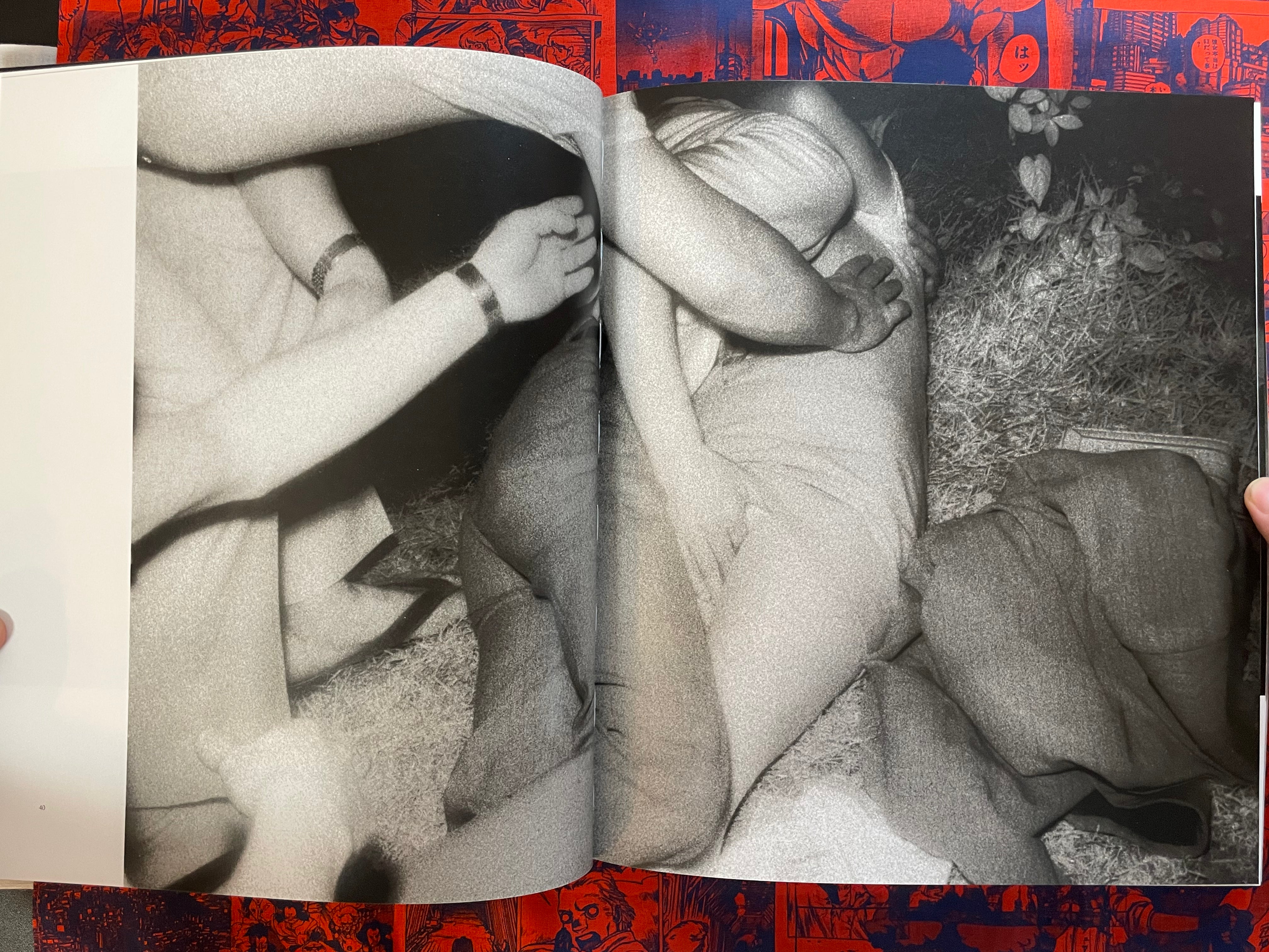 Kohei Yoshiyuki's The Park (2019 Italian Edition/OOP)