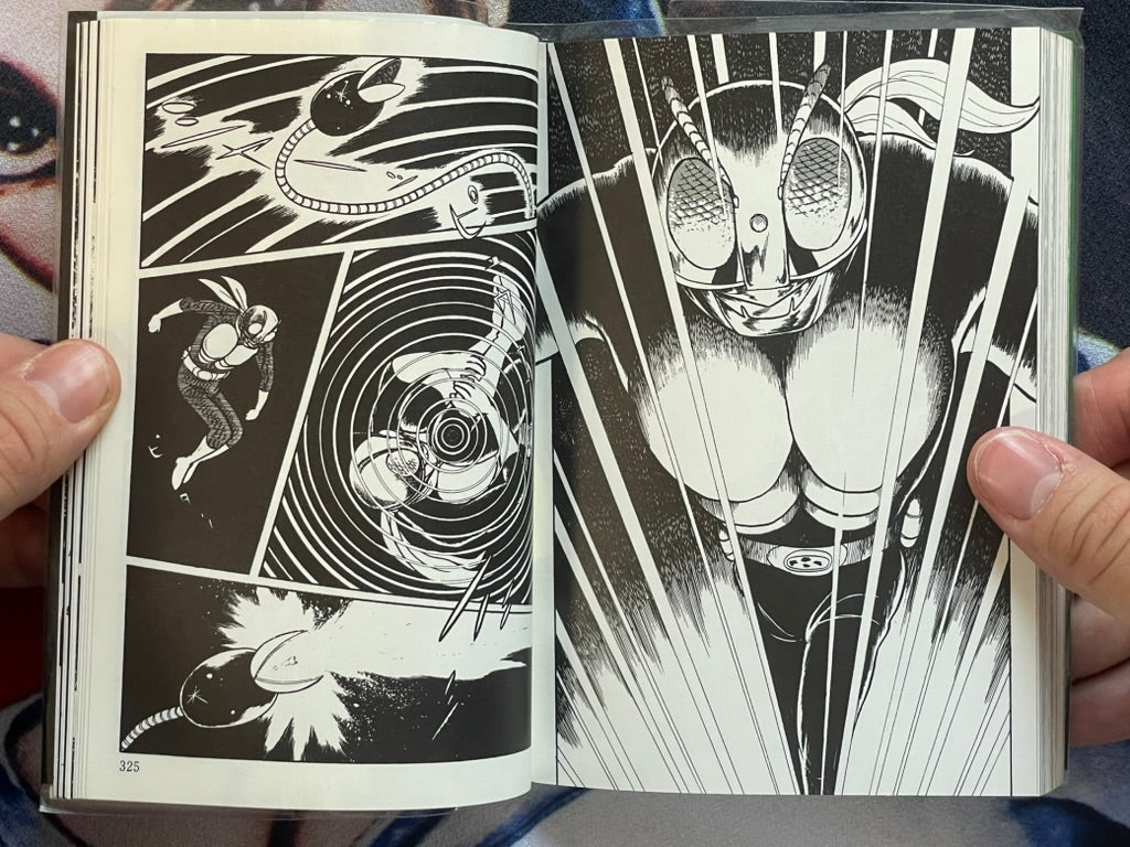 Kamen Rider Bunko Set Vol. 1-2 by Ishinomori Shotaro (2013 Edition)-thumbmail-18